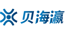 花间令免费观看